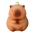 Копилка Capybara Frog Friend iLikeGift BB2574-7-02 Копилка Capybara Frog Friend iLikeGift BB2574-7-02